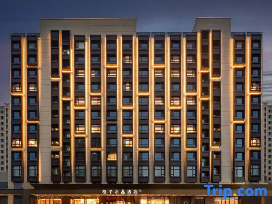 Crystal Hotel Wuhai Haibowan, 乌海 — 照片 1