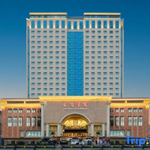 Luoyang Friendship Hotel (Peony Square Metro Station), 洛阳 — 照片 2
