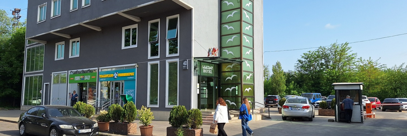 Hotel Georgian, Кутаиси — фото 1
