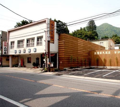 Yamaguchiya Ryokan, Насусиобара — фото 1
