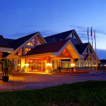 Horizon Resort & Spa Changbaishan, 白山 — 照片 5