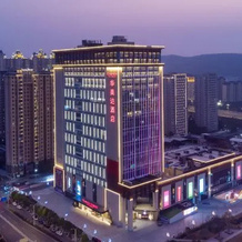 Ramada Hotel, Сянъян — фото 4