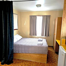 Moss Vale Holiday Park, 莫斯谷 — 照片 2