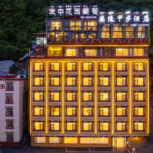 MAERkANG PO LING JIA SA HOTEL, Ngawa — photo 3