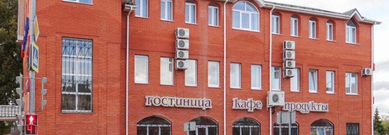 Parfenon Mini-hotel, Yegoryevsk — photo 1