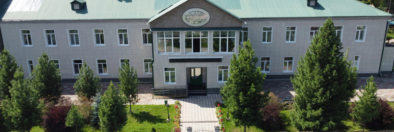 Sayanskaya Blagodat, Абаза — фото 1