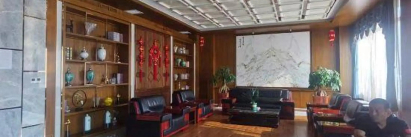 Suihua Lanshan Business Hotel, Суйхуа — фото 1