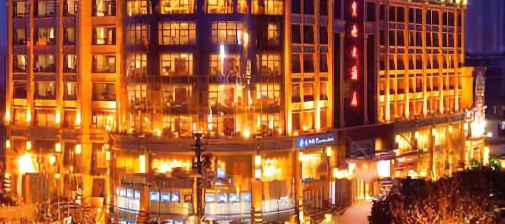 Baoyuan Hotel, Саньмэнься — фото 1