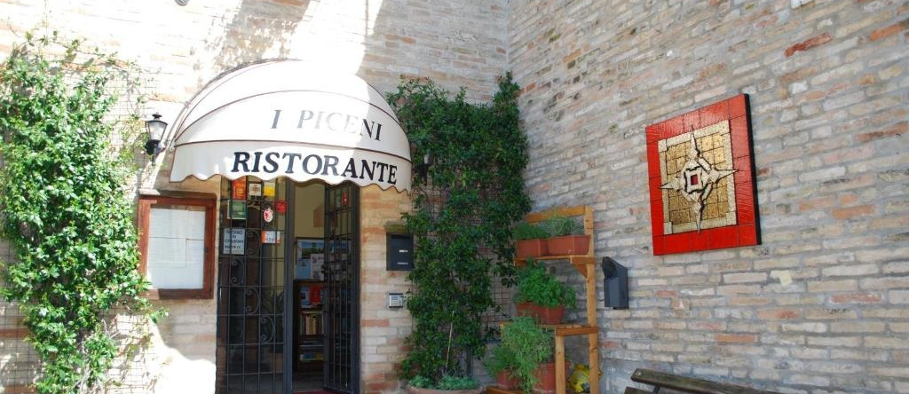 Locanda I Piceni, Ortezzano — photo 1
