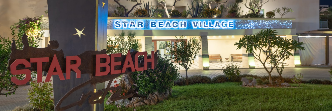 Star Beach Village & Water Park, Ираклион — фото 1