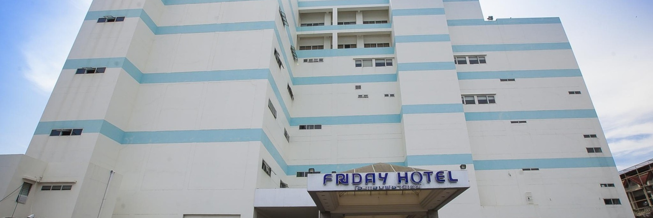 Friday Hotel, 程逸 — 照片 1