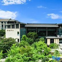 Jingmen Shuangquan Hot Spring Hotel, 荆门 — 照片 2