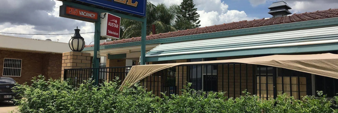 Gunsynd Motor Inn, 贡迪温迪 — 照片 1