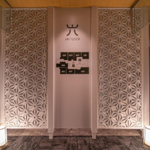 Royal Hotel Uohachi Bettei, Ogaki — photo 2