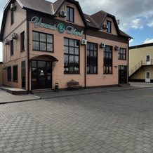 Uyutnyij Dvorik Mini-hotel, 库晓夫斯卡亚 — 照片 2