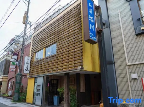 Guest house Sankaku Wasabi, 佐伯 — 照片 1