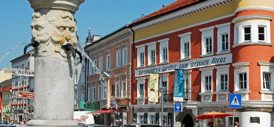 Hotel Gasthof Zweimüller, Грискирхен — фото 1