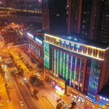 Yueqi Hotel, Ziyang — photo 2