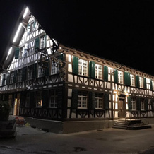 Gasthaus zum Goldenen Kreuz, 拉夫茨 — 照片 5