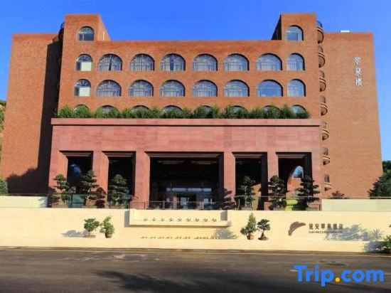 Cuiquan Hotel, Yanan — photo 1