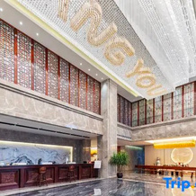 Jinliyuan Hotel (China Vietnam City), Хэкоу — фото 4