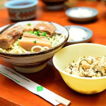 Takaesu Sans Home, Хигаси — фото 2