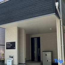 nestay villa tokyo itabashi, 东京 — 照片 3