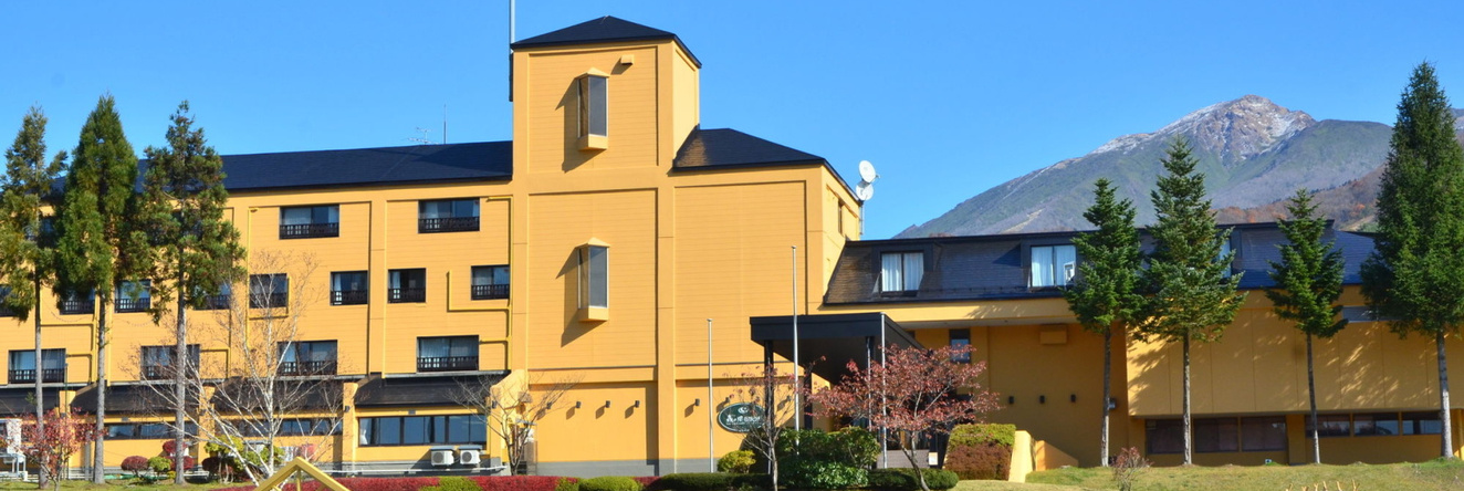 Tazawako Lake Resort & Onsen, Semboku — photo 1
