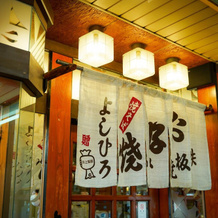 SEKAI HOTEL Deep Osaka Experience - Hostel, 东大阪 — 照片 4