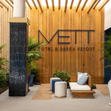 Mett Marbella Estepona, Эстепона — фото 2