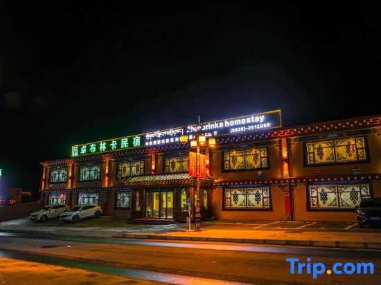 Litang Zhuobilinka Homestay, Литанг — фото 1