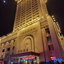 Sunny Date International Hotel, 牡丹江 — 照片 3