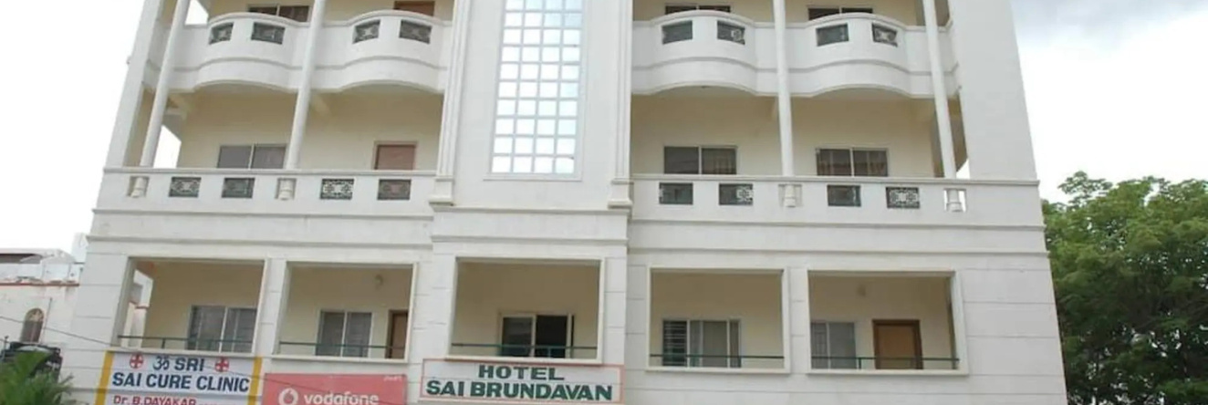 Hotel Sai Brundavan, Путтапартхи — фото 1