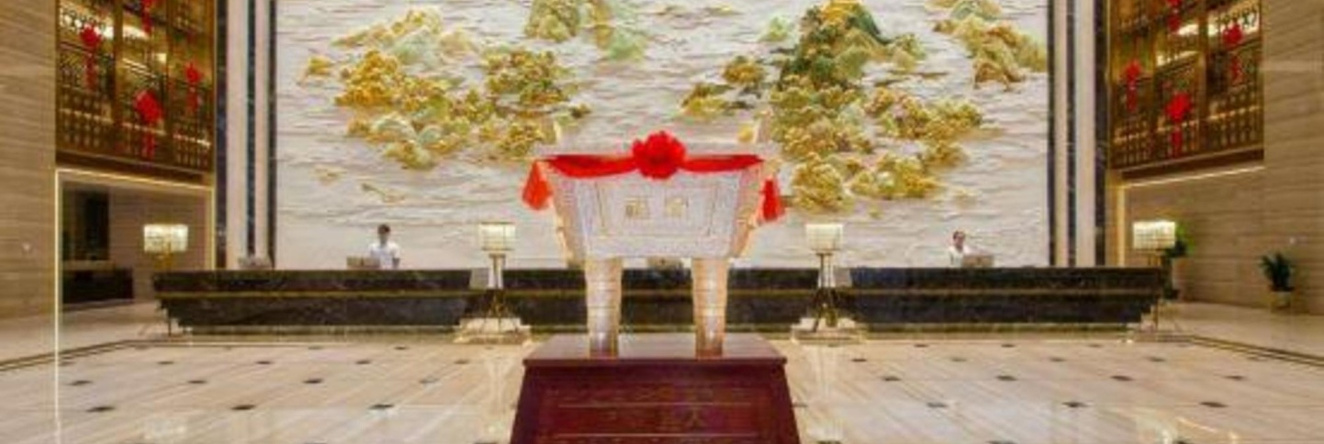 Royale Tower Hotel, Chenzhou — photo 1