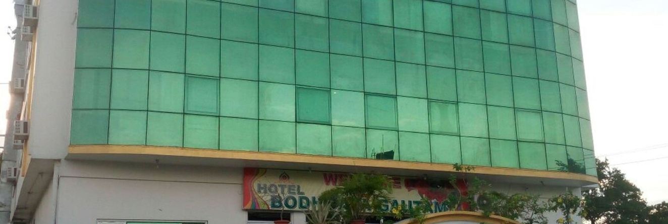 Hotel Bodhgaya Gautam, Bodh Gaya — photo 1