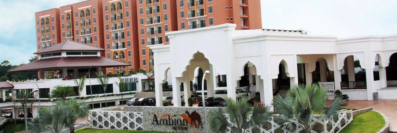 Arabian Bay Resort - Bukit Gambang Resort City, 甘邦 — 照片 1