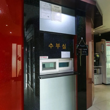 Daegu Wondaedong Mt365, Тэгу — фото 3