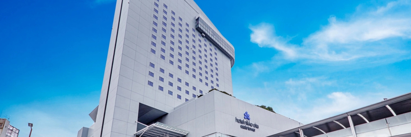 Hotel Nikko Oita Oasis Tower, Oita — photo 1