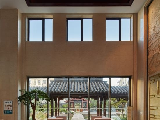 Grand Barony Hotel, 枣庄 — 照片 1