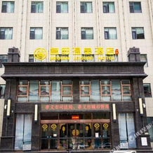 Mingdi Hot Spring Hotel, Luliang — photo 3