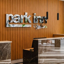 Park Inn By Radisson Yalova City Center, 亚洛瓦 — 照片 2