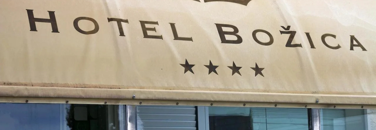 Hotel Bozica Dubrovnik Islands, 锡潘 — 照片 1