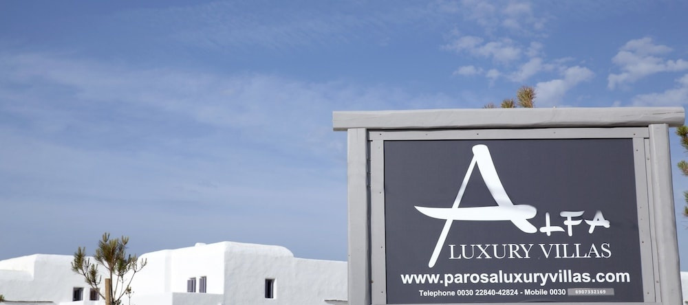 Alfa Luxury Villas, Хрисси Акти — фото 1