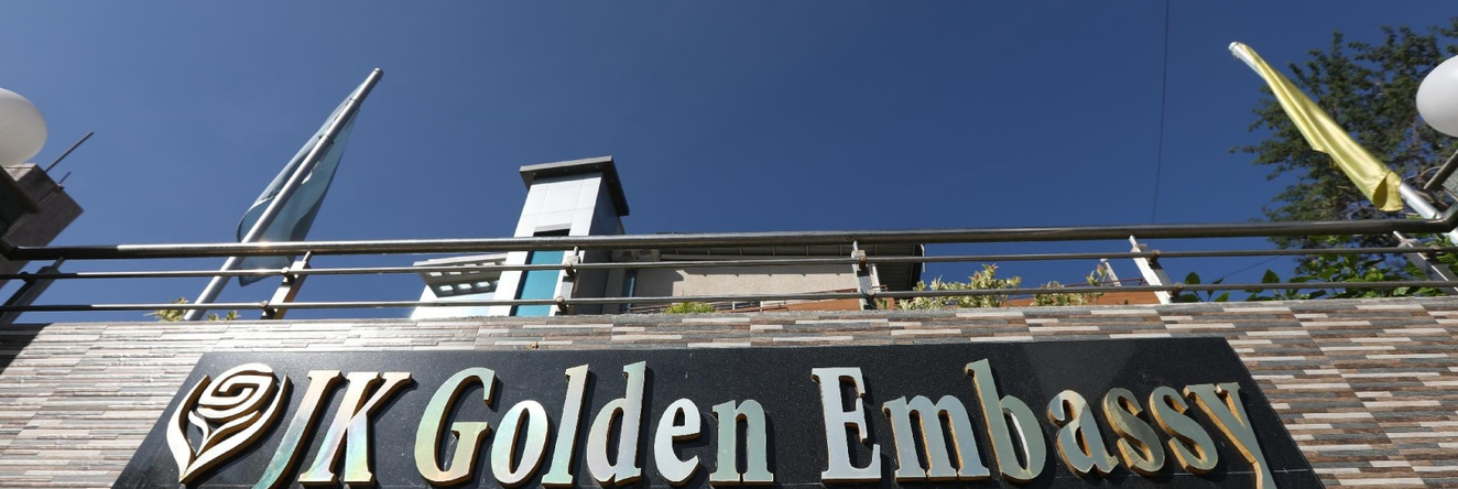 Jk Golden Embassy, 迈索尔 — 照片 1