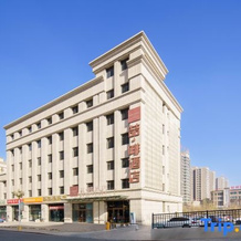 James Joyce Coffetel Hotel (Hotan Night Market), Хотан — фото 5