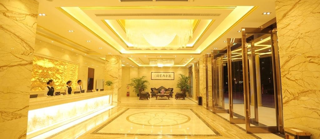 Shanwei Zhonglian Harbour Hotel, 汕尾 — 照片 1