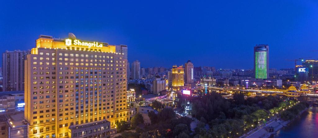 Shangri-La Harbin, Харбин — фото 1