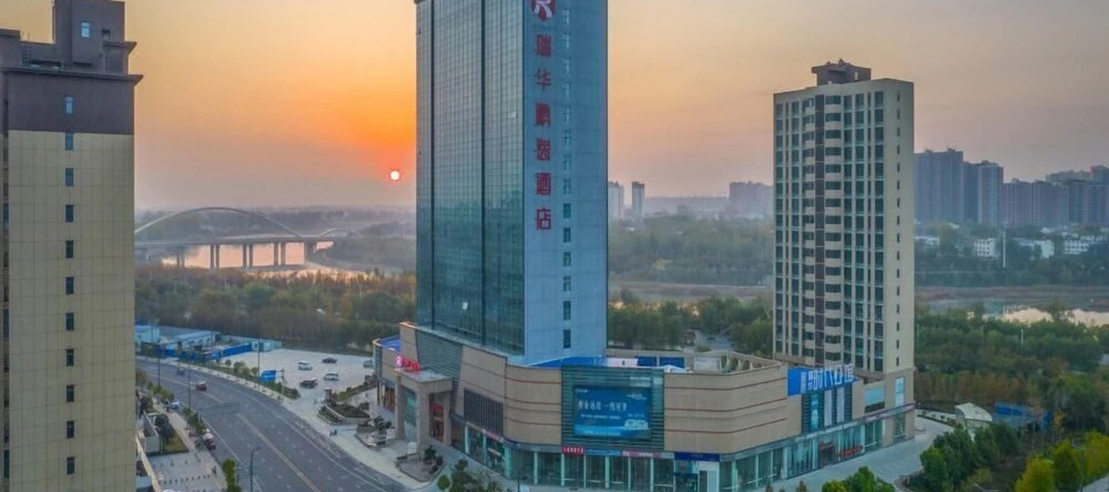 Dengzhou Ruihua Pengyi Hotel, Наньян — фото 1