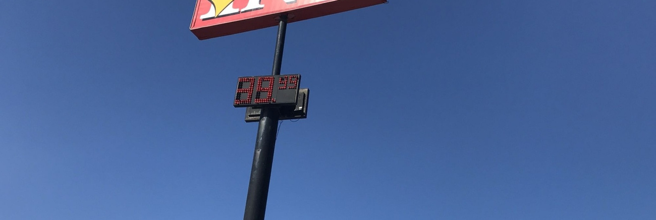 Express Inn, Weslaco — photo 1