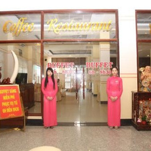 Quốc Tế Hotel, Камау — фото 4